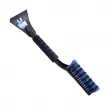 AMIO T9030 - Brosse-grattoir NICE TOUCH NT 50 cm