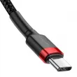 AMIO BAS28524 - Câble USB-C vers USB-C PD Baseus Cafule PD 2.0 QC 3.0 60W 2m