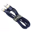 AMIO BAS29076 - Câble USB Lightning Baseus Cafule 1.5A 2m