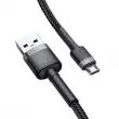 AMIO BAS28036 - Câble USB vers micro USB Baseus Cafule 1.5A 2m noir&gris
