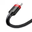 AMIO BAS27821 - Câble USB vers USB-C Cafule 3A 1m noir&rouge