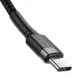AMIO BAS28523 - Câble USB-C vers USB-C Baseus Cafule PD 2.0, QC 3.0, 60W, 2m