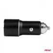 AMIO 02934 - Chargeur de voiture en aluminium PCH PRO-08 USB-C+USB 38W Fast Charging 12/24V