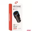 AMIO 02934 - Chargeur de voiture en aluminium PCH PRO-08 USB-C+USB 38W Fast Charging 12/24V