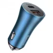 AMIO BAS20194 - Chargeur de voiture BASEUS Golden Contactor Pro, USB + USB-C, QC4.0+, PD, SCP, 40W
