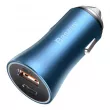 AMIO BAS20194 - Chargeur de voiture BASEUS Golden Contactor Pro, USB + USB-C, QC4.0+, PD, SCP, 40W