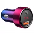 AMIO BAS29320 - Chargeur de voiture BASEUS Magic USB + USB-C QC 4.0 PD 45W