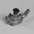 HEPU P7663 - Pompe à eau