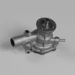 HEPU P7701 - Pompe à eau