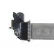 MAHLE CI 216 000P - Intercooler, échangeur