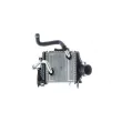 MAHLE CI 641 000P - Intercooler, échangeur