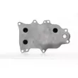 MAHLE CLC 158 000S - Radiateur d'huile