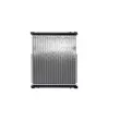 MAHLE CR 1215 000P - Radiateur, refroidissement du moteur