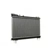 MAHLE CR 1875 000S - Radiateur, refroidissement du moteur