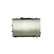 MAHLE CR 1897 000S - Radiateur, refroidissement du moteur