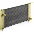MAHLE CR 1992 000P - Radiateur, refroidissement du moteur