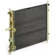 MAHLE CR 1998 000P - Radiateur, refroidissement du moteur
