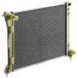 MAHLE CR 2004 000P - Radiateur, refroidissement du moteur