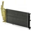 MAHLE CR 2007 000P - Radiateur, refroidissement du moteur