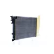 MAHLE CR 2205 000S - Radiateur, refroidissement du moteur