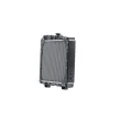MAHLE CR 2288 000P - Radiateur, refroidissement du moteur