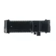 MAHLE CR 2402 000P - Radiateur, refroidissement du moteur