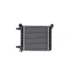 MAHLE CR 2642 000P - Radiateur, refroidissement du moteur