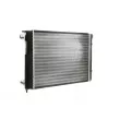 MAHLE CR 343 000S - Radiateur, refroidissement du moteur