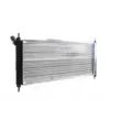 MAHLE CR 357 000S - Radiateur, refroidissement du moteur