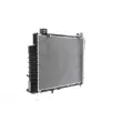 MAHLE CR 406 000S - Radiateur, refroidissement du moteur