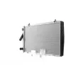 MAHLE CR 426 000S - Radiateur, refroidissement du moteur