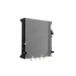 MAHLE CR 466 000S - Radiateur, refroidissement du moteur