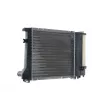 MAHLE CR 483 000S - Radiateur, refroidissement du moteur