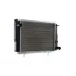 MAHLE CR 616 000S - Radiateur, refroidissement du moteur