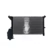 MAHLE CR 683 000S - Radiateur, refroidissement du moteur