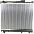 MAHLE CR 747 000S - Radiateur, refroidissement du moteur