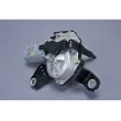 AUTOMEGA 210598415 - Moteur d'essuie-glace
