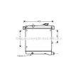 Radiateur, refroidissement du moteur PRASCO [AB2002]