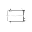 Radiateur, refroidissement du moteur PRASCO [AU2046]