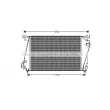 Intercooler, échangeur PRASCO [CR4035]