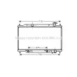 Radiateur, refroidissement du moteur PRASCO [DN2319]