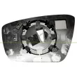 PRASCO FD0107503 - Verre de rétroviseur, rétroviseur extérieur