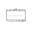 Radiateur, refroidissement du moteur PRASCO [HD2058]