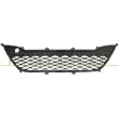 Grille de ventilation, pare-chocs PRASCO [HN0032120]