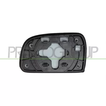 Verre de rétroviseur, rétroviseur extérieur PRASCO HN8027503