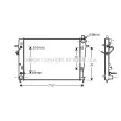 Radiateur, refroidissement du moteur PRASCO [HY2203]