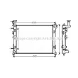 Radiateur, refroidissement du moteur PRASCO [KA2160]