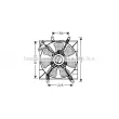 Ventilateur, refroidissement du moteur PRASCO [KA7502]