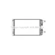 Condenseur, climatisation PRASCO [LC5062]