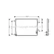 Condenseur, climatisation PRASCO [LC5068]